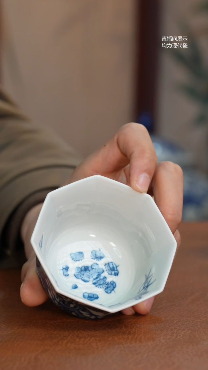 盖碗瓷松竹梅八方杯微瑕