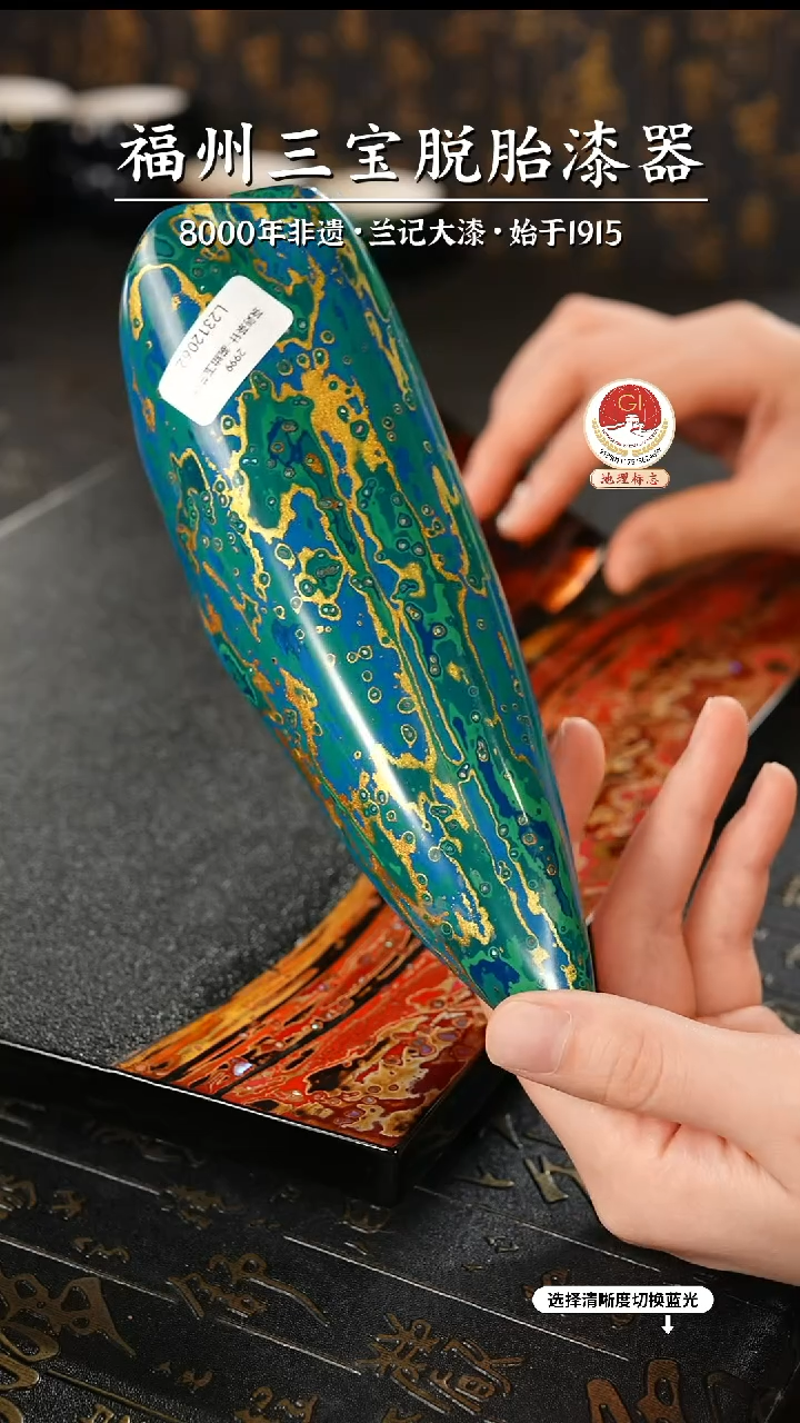【闪购商品】大漆漆器 脱胎玉兰叶茶则