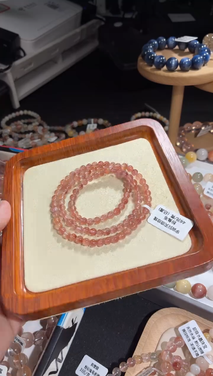 未镶嵌手链水晶131号多样性发一CC5+