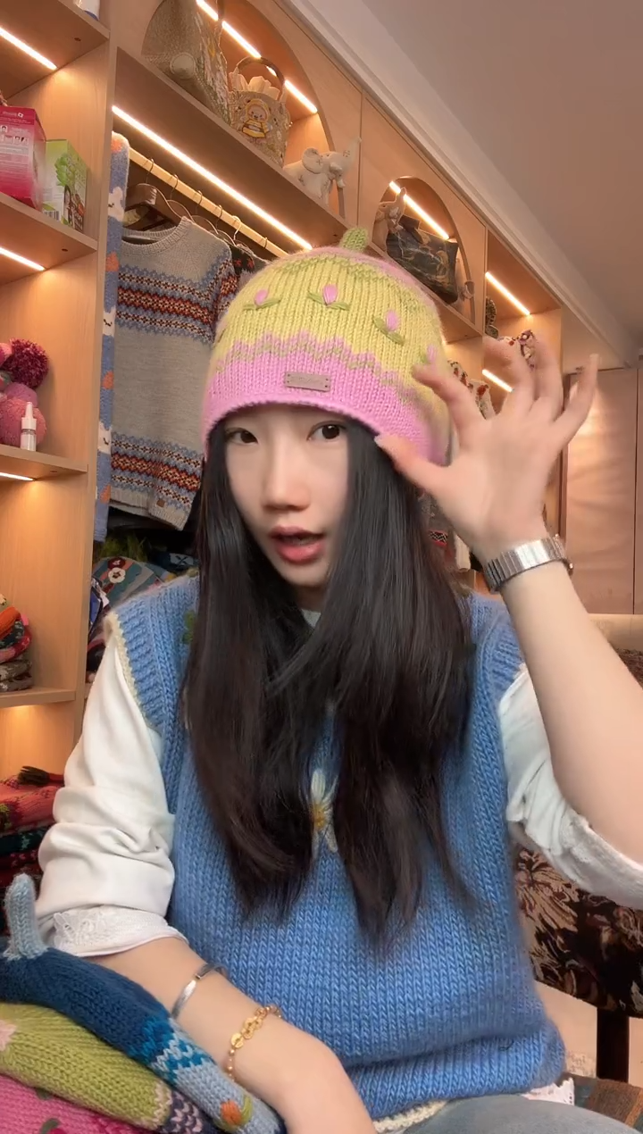 羊毛美利奴粉黄色三叶草