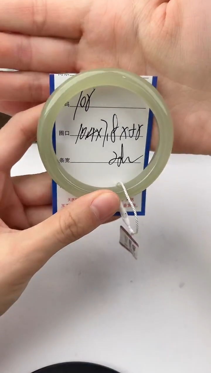 未镶嵌手镯和田玉105颜色微差无瑕疵