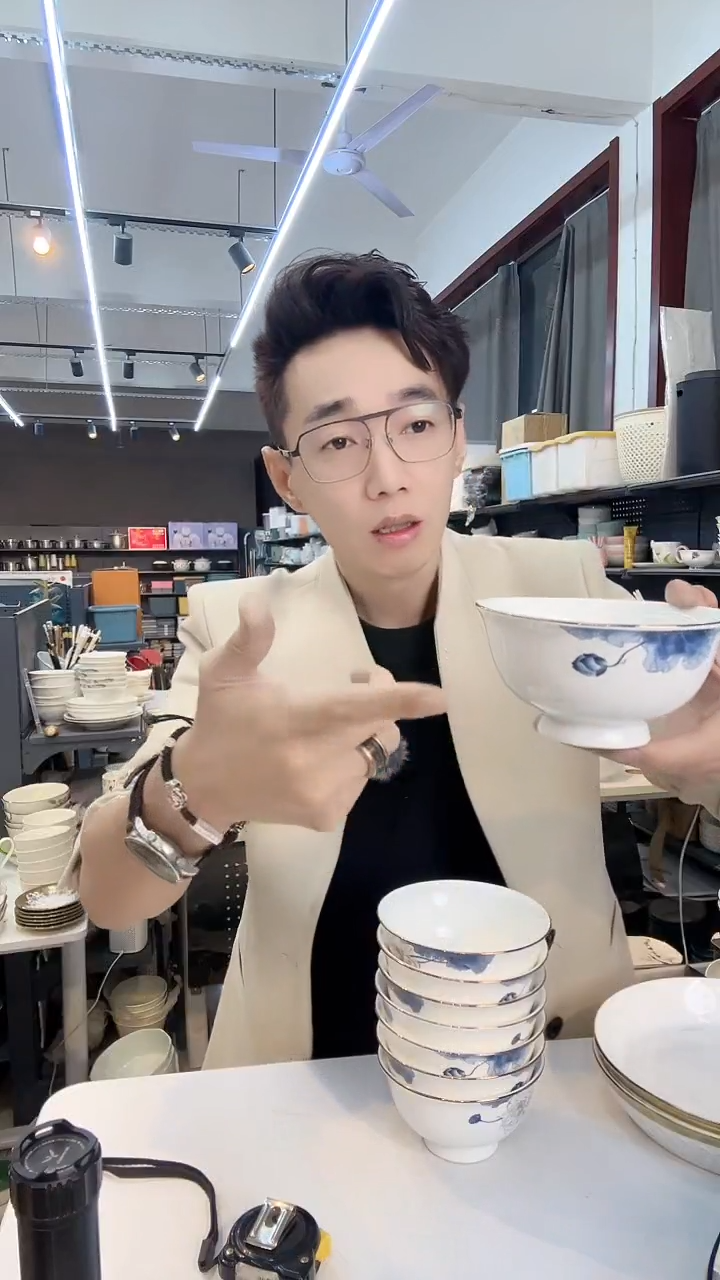 【闪购商品】荷花金边碗10装