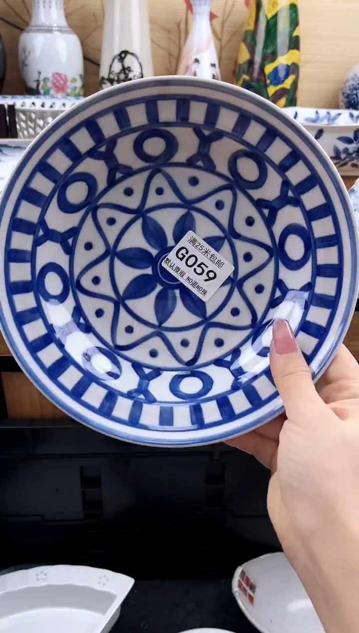 小**潮==============g059