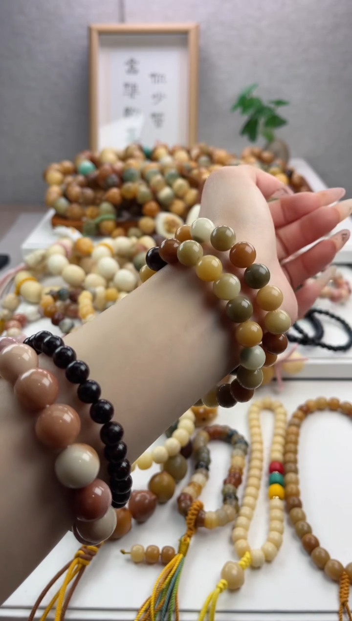 【闪购商品】菩提根/象牙果手串p53干磨彩豆圆珠10双圈