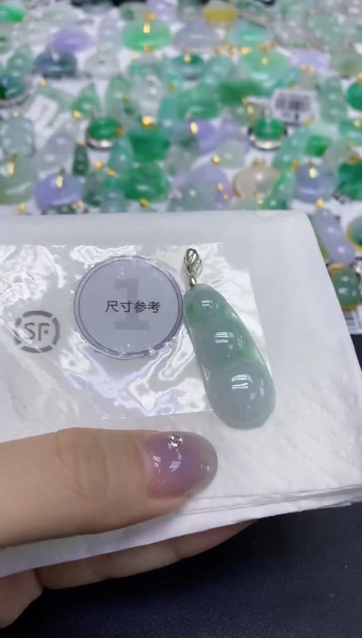 颈饰未镶嵌翡翠天然缅甸翡翠A货百元以上9元证书费自理