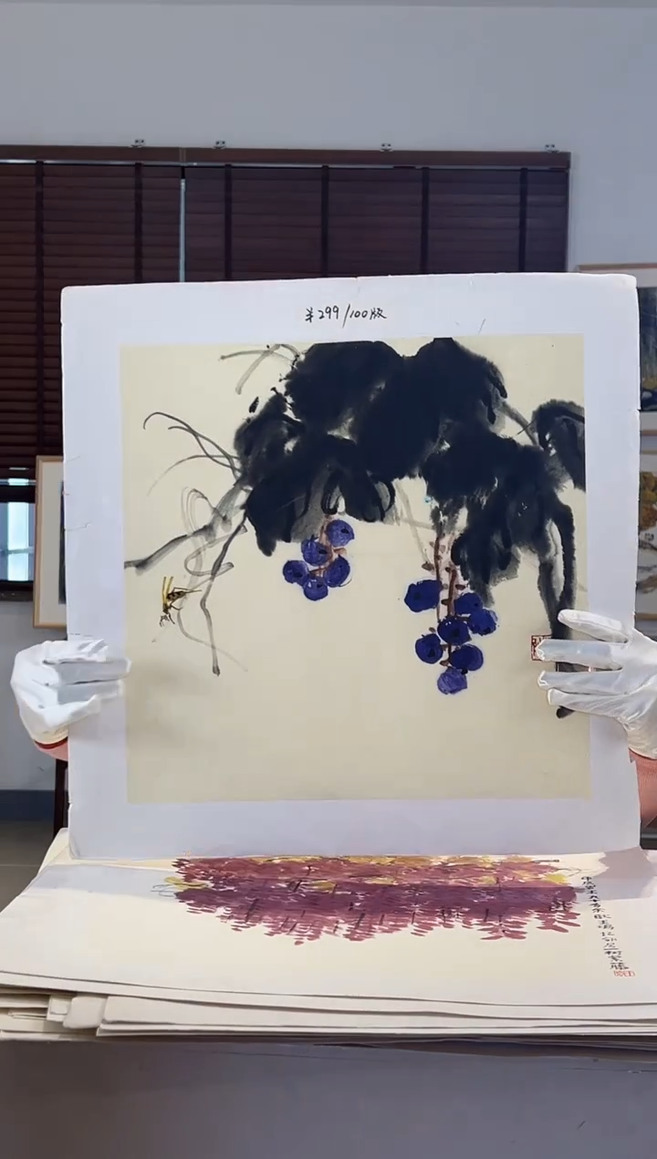 【闪购商品】版画限量亲签盖章版画S