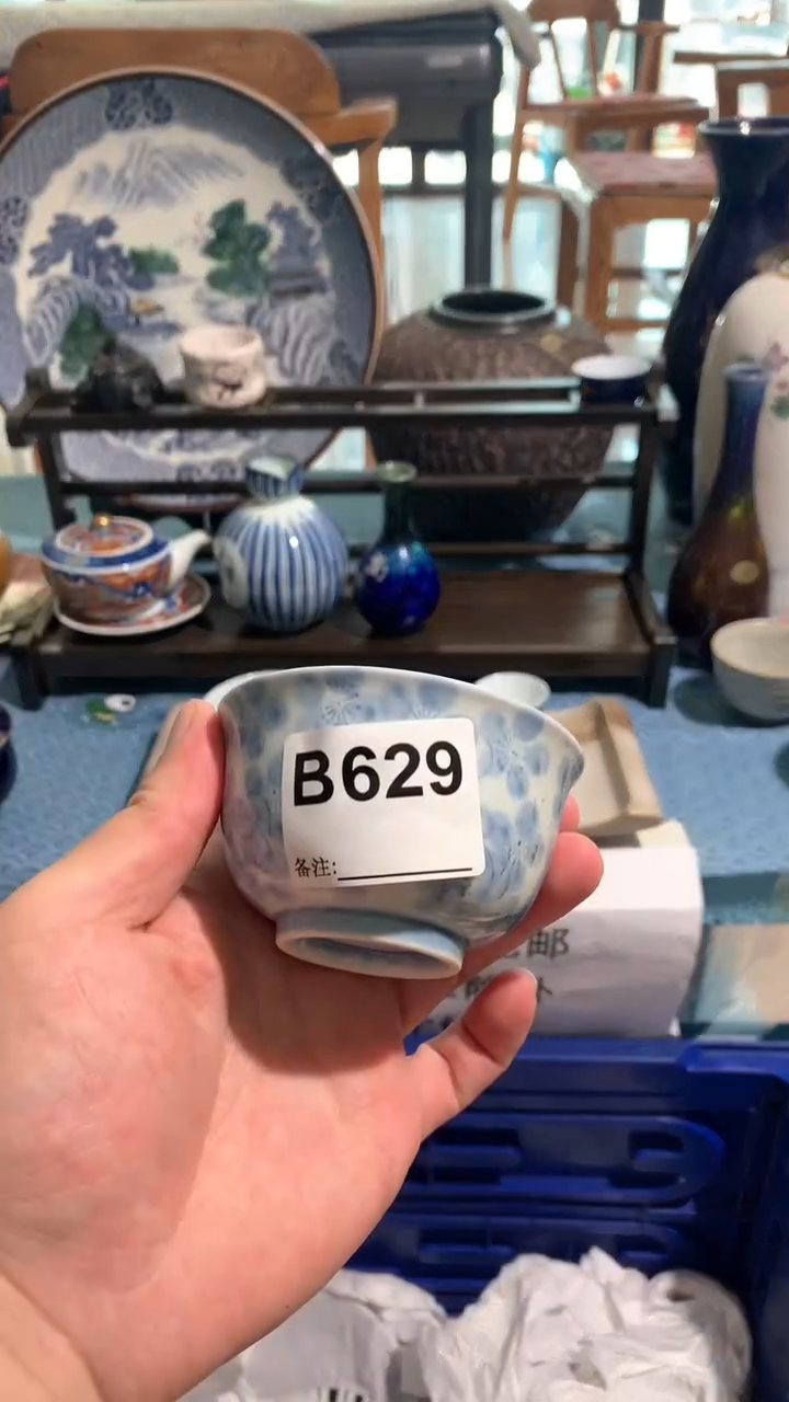 时***浅柒柒日瓷谢谢支持