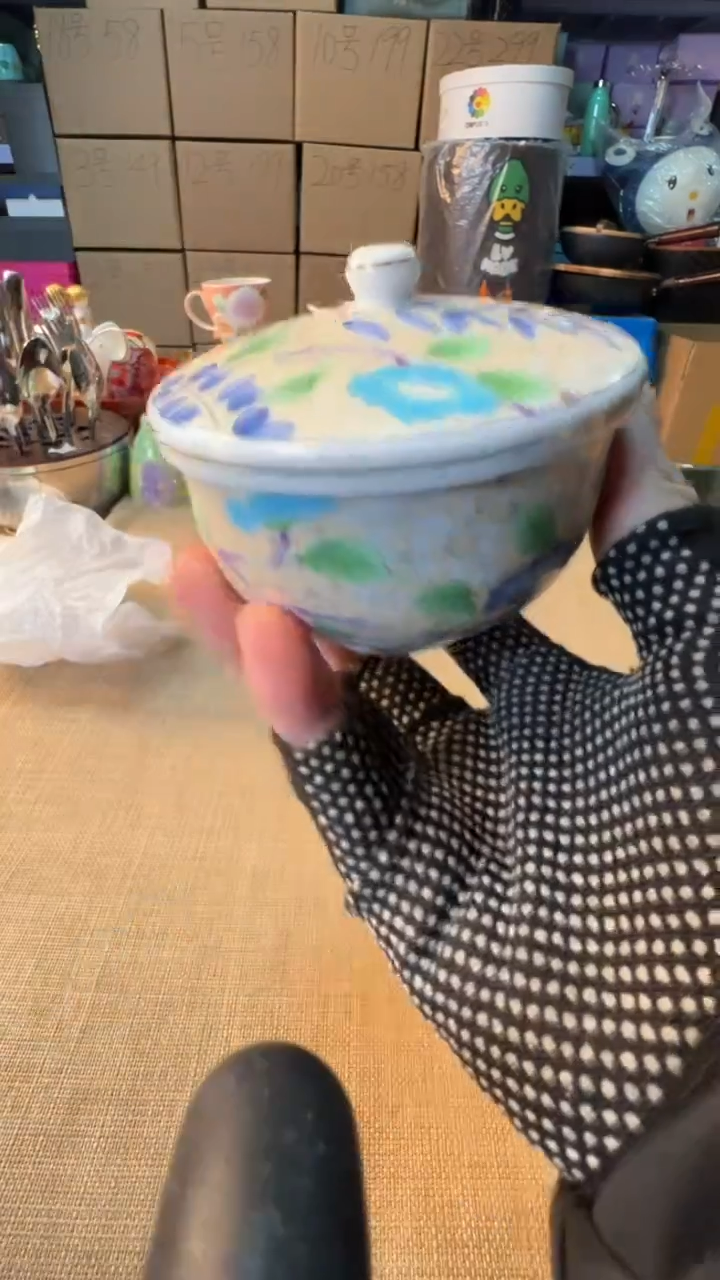 【闪购商品】瓷片启航瓷器精选