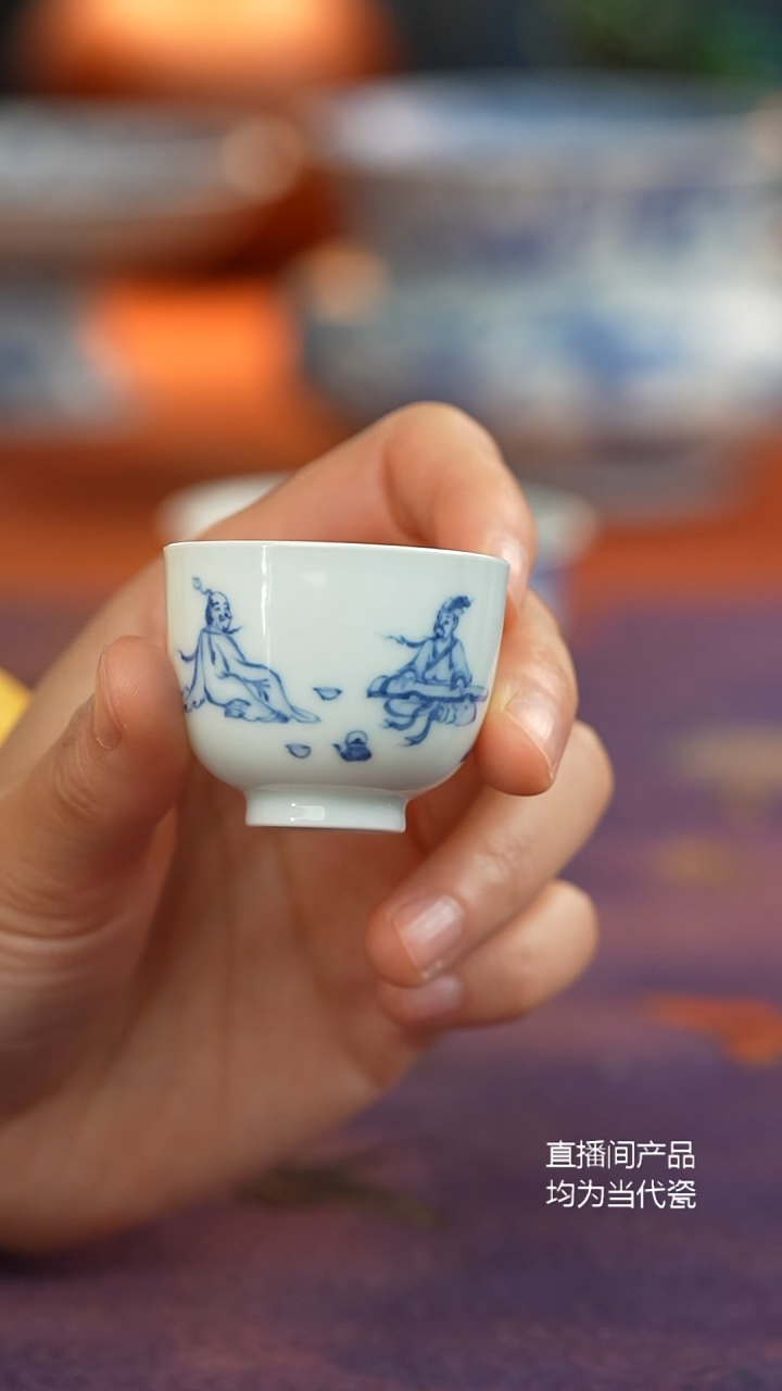 源明青忆人物小杯