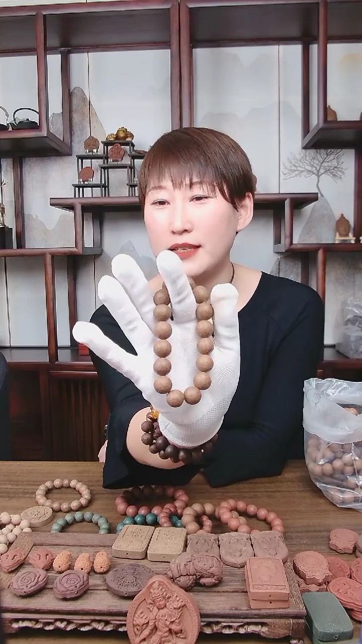 【闪购商品】古法 四季归脾香方 手串