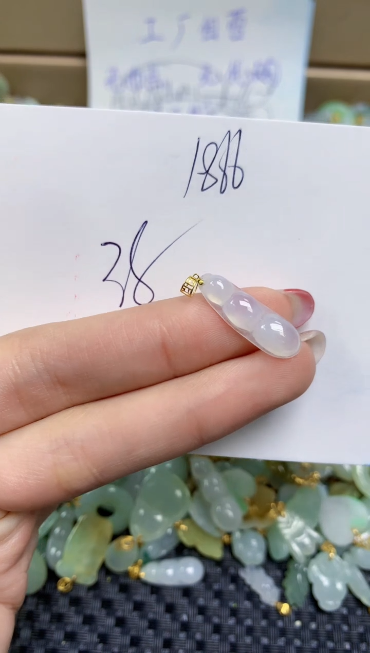 【闪购商品】翡翠颈饰18K金镶嵌天然缅甸A货翡翠