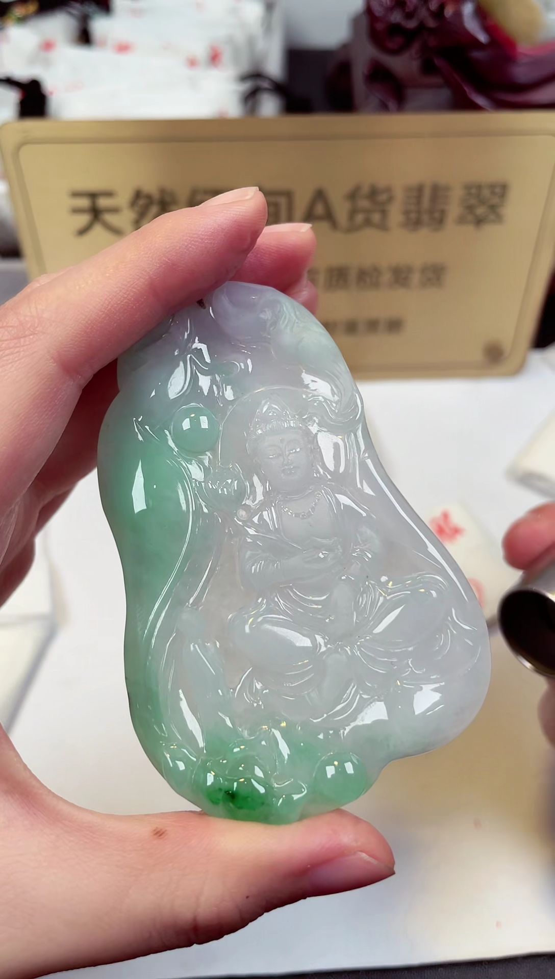 【闪购商品】翡翠颈饰未镶嵌天然缅甸翡翠A货