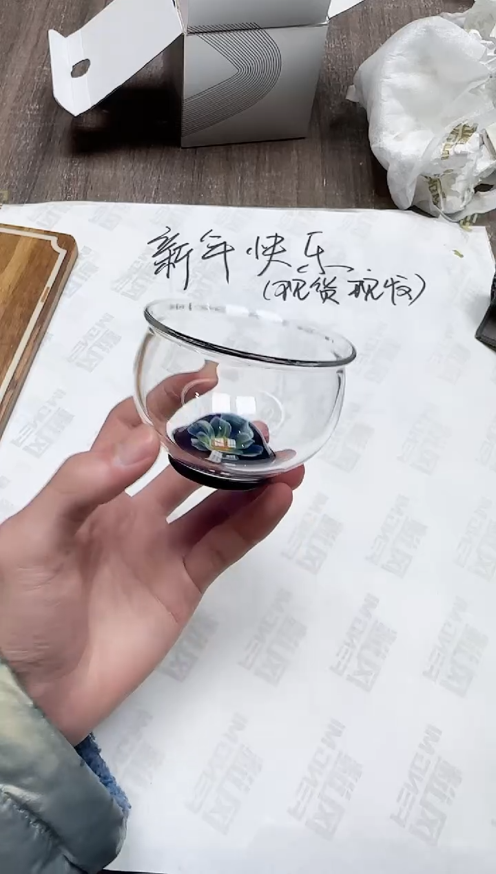 【闪购商品】其他风谜花语福杯透明