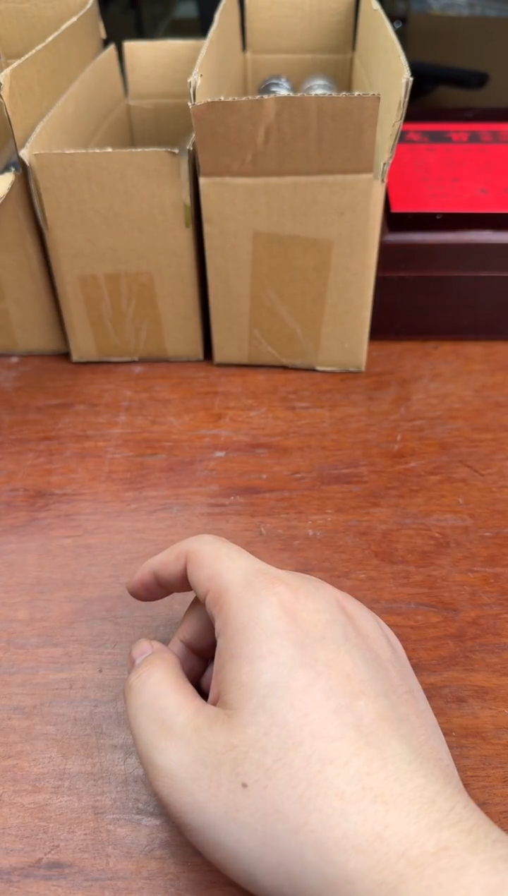 线香17号  捡漏福利