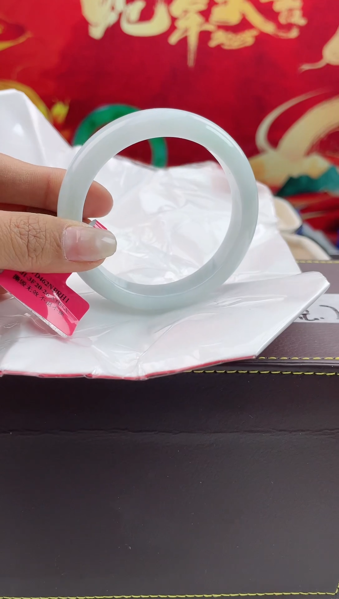 【闪购商品】翡翠手镯未镶嵌17翡翠手镯