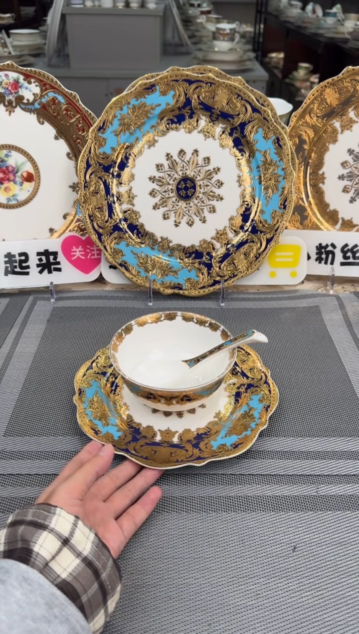 【闪购商品】瓷片大盘6个 到手三件10套