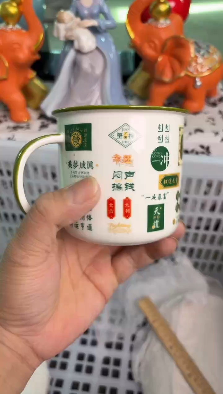 瓷片417默认微瑕谨慎参怕库存1件