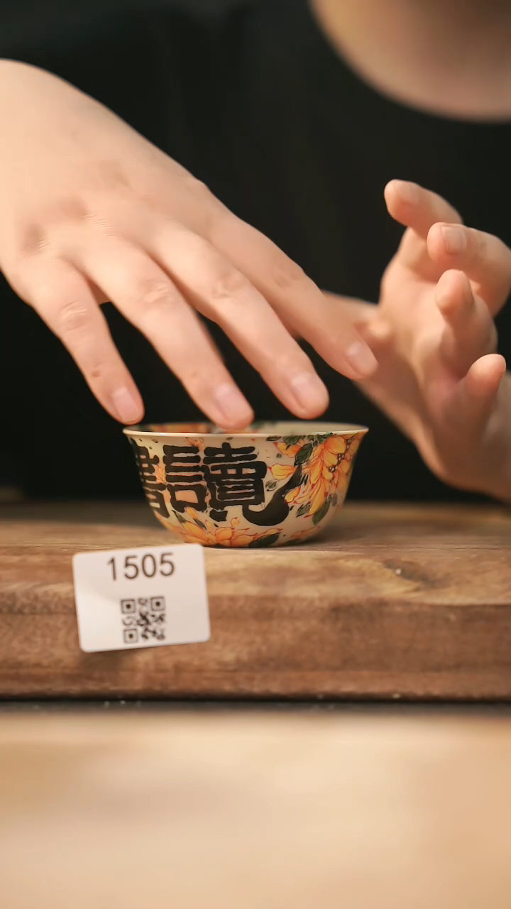 【落单孤品】福利/杯子@@1505