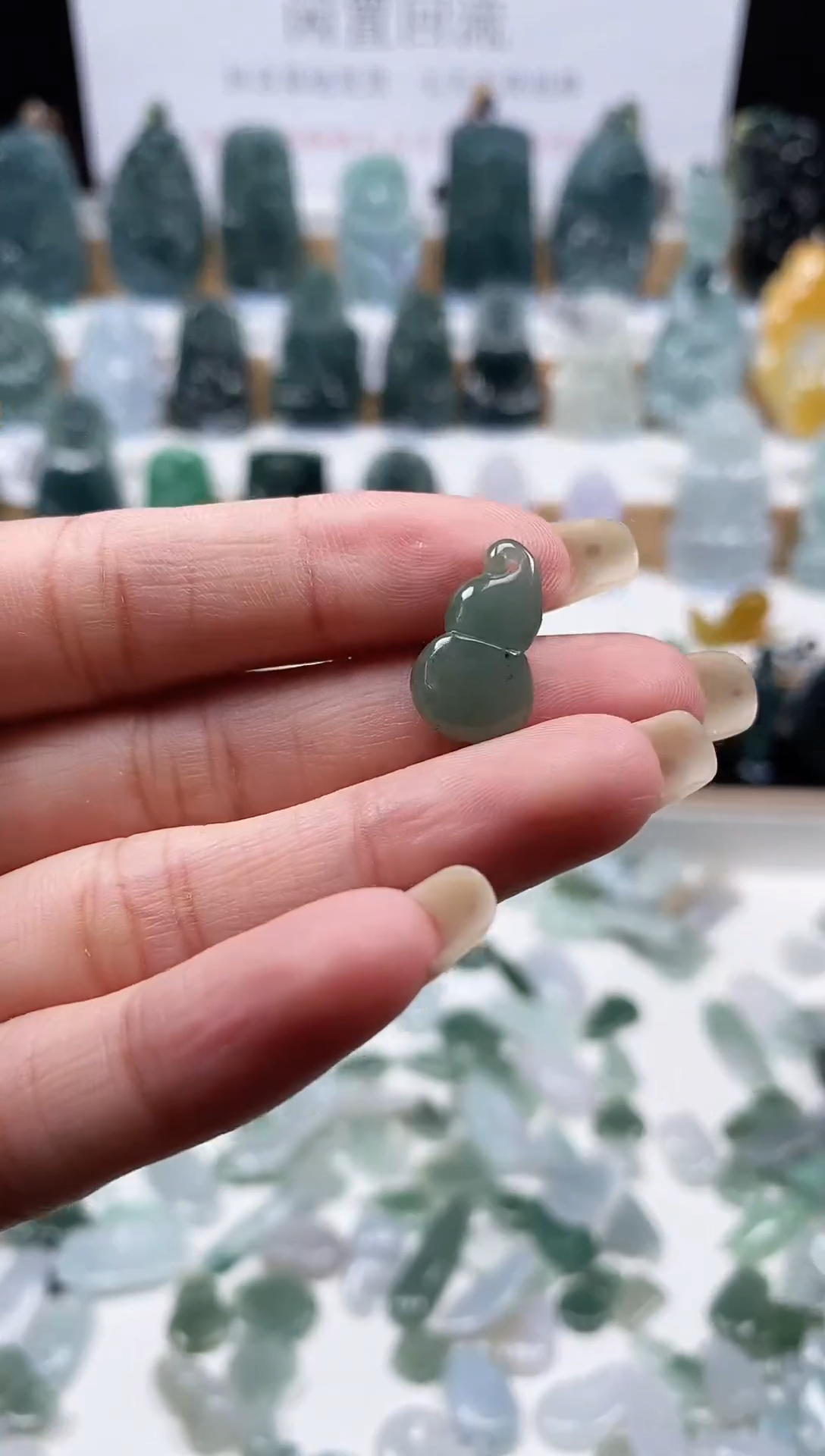 翡翠未镶嵌吊坠(不含链)吊坠 81