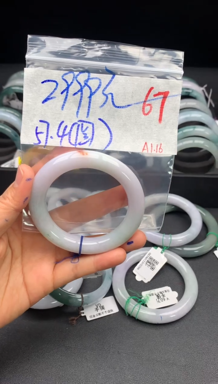 【闪购商品】定制翡翠未镶嵌毛货需精细抛光+多样性发货拍一发一