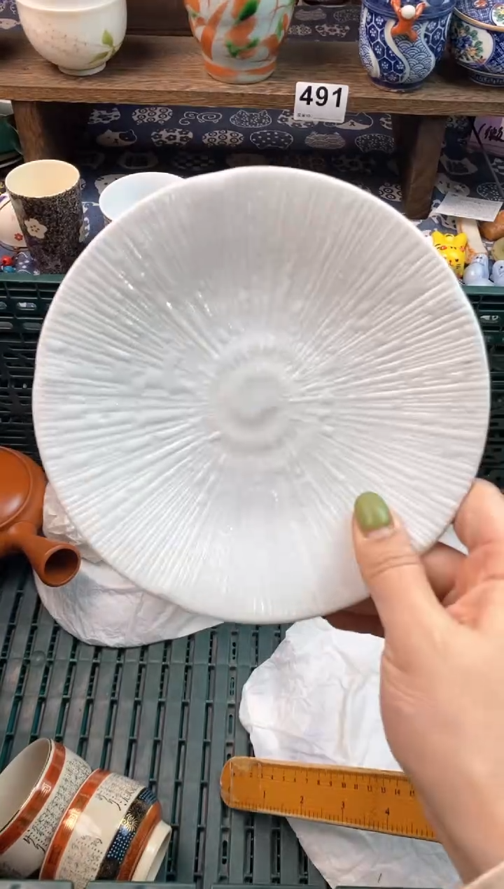 瓷片移**?                     