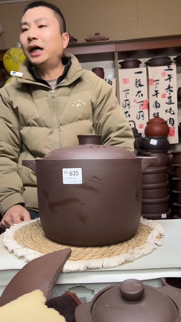 宜兴紫砂微瑕6升筒锅紫泥  635