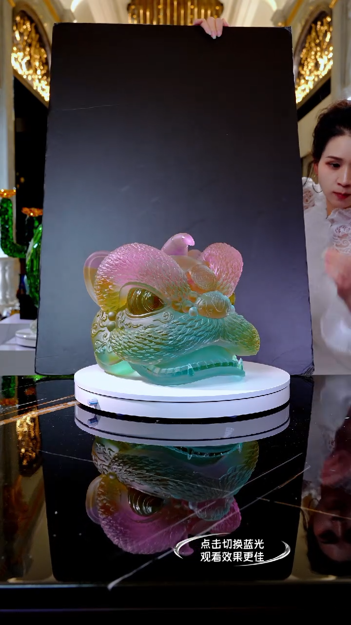 摆件琉璃YB00143大号醒狮