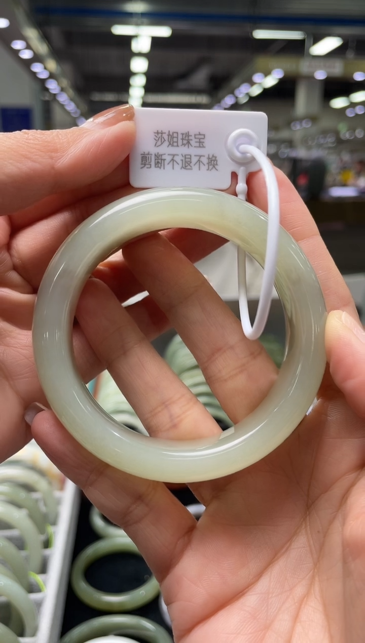 未镶嵌手镯和田玉馬*和田玉青海料手镯56.6mm