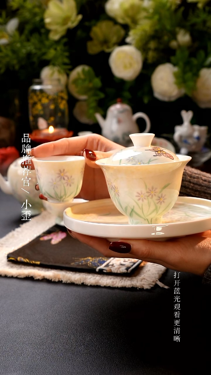 红红火火恍恍惚惚