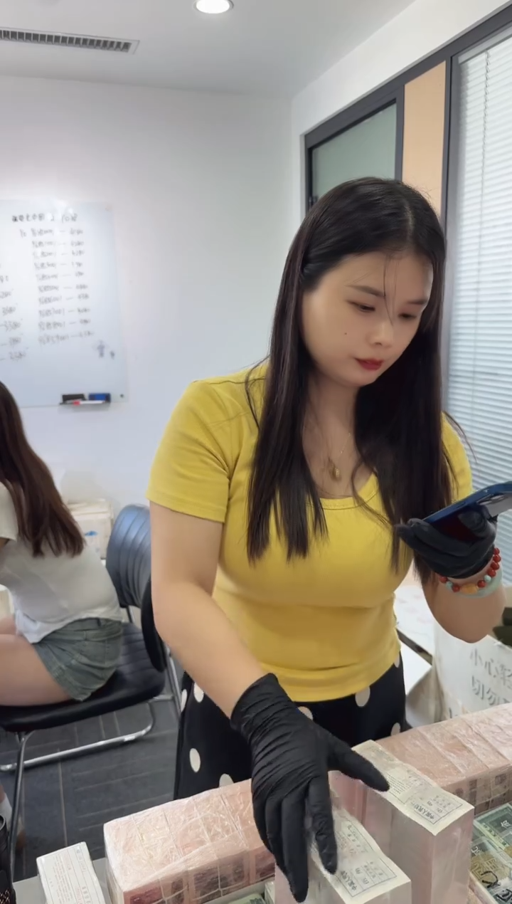 福利整捆千张连号 蓝精灵 05 狮子9