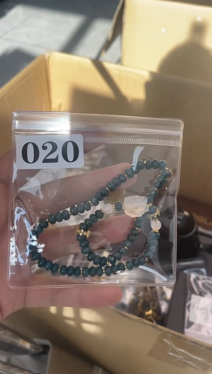 【闪购商品】020++8888888888888