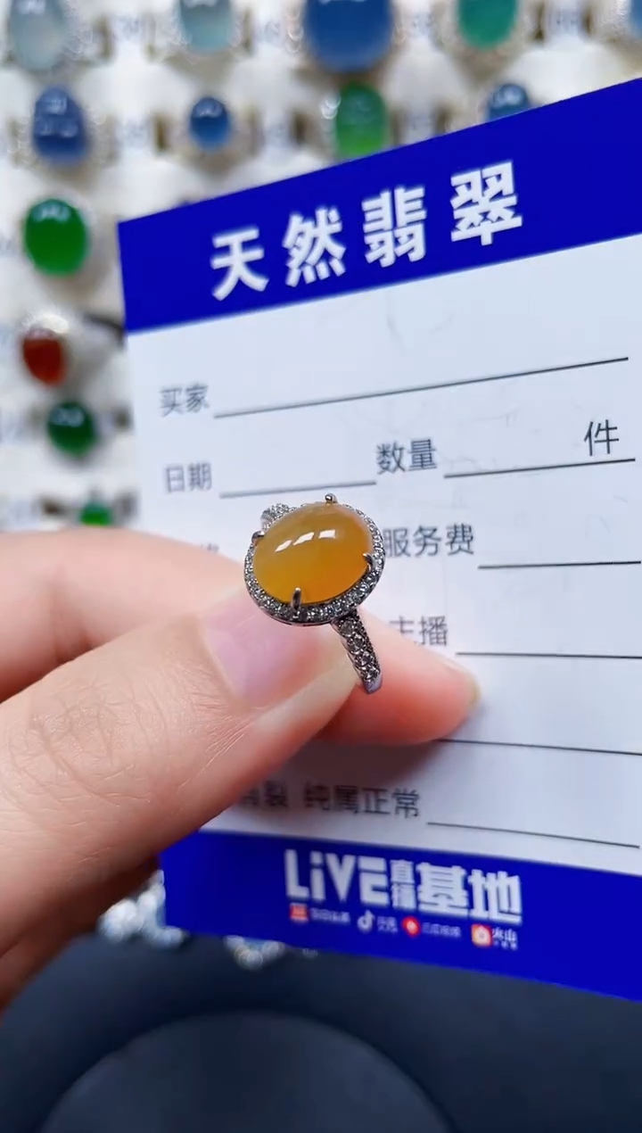 银S925镶嵌戒指翡翠43