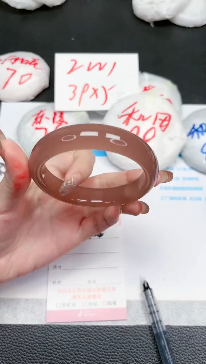 【闪购商品】石英质玉手镯未镶嵌404-60.1