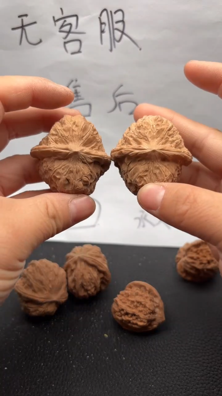 吊坠文玩核桃311南瓜