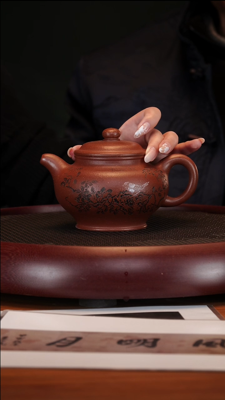 【闪购商品】紫砂茶壶1-66 SDH掇只沉香泥420cc