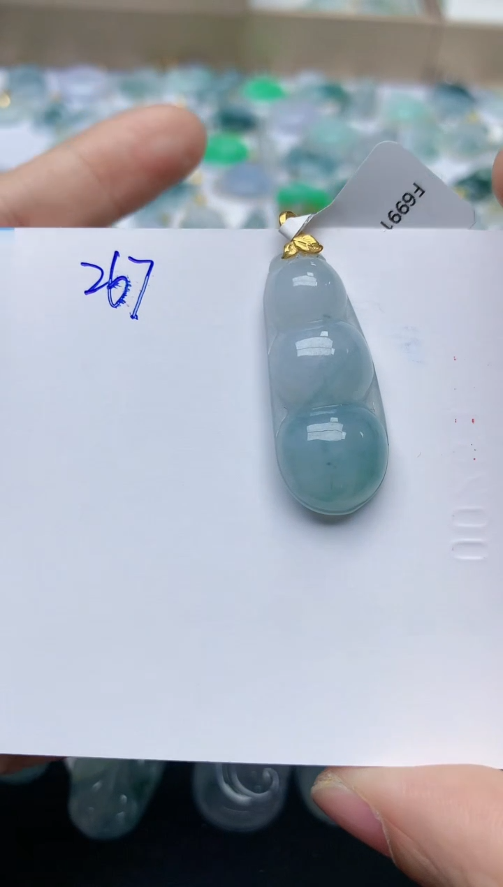 【闪购商品】翡翠颈饰18K金镶嵌天然翡翠A货    267