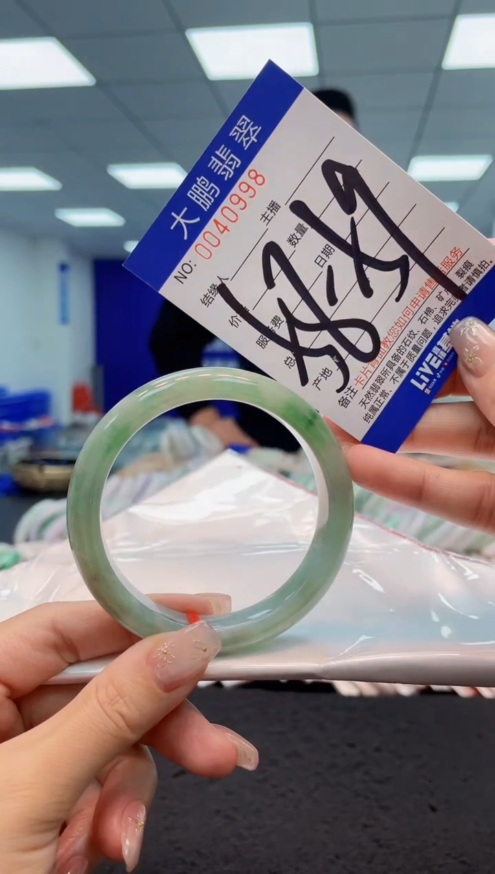 【闪购商品】翡翠手镯未镶嵌AAAAAAAAAA