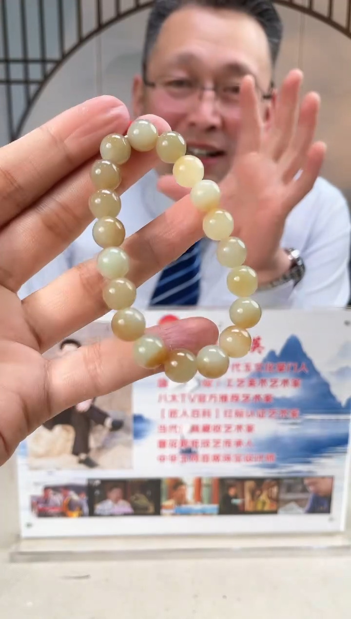 【闪购商品】和田玉颈饰未镶嵌和田玉（多样性拍一发一带证）18031