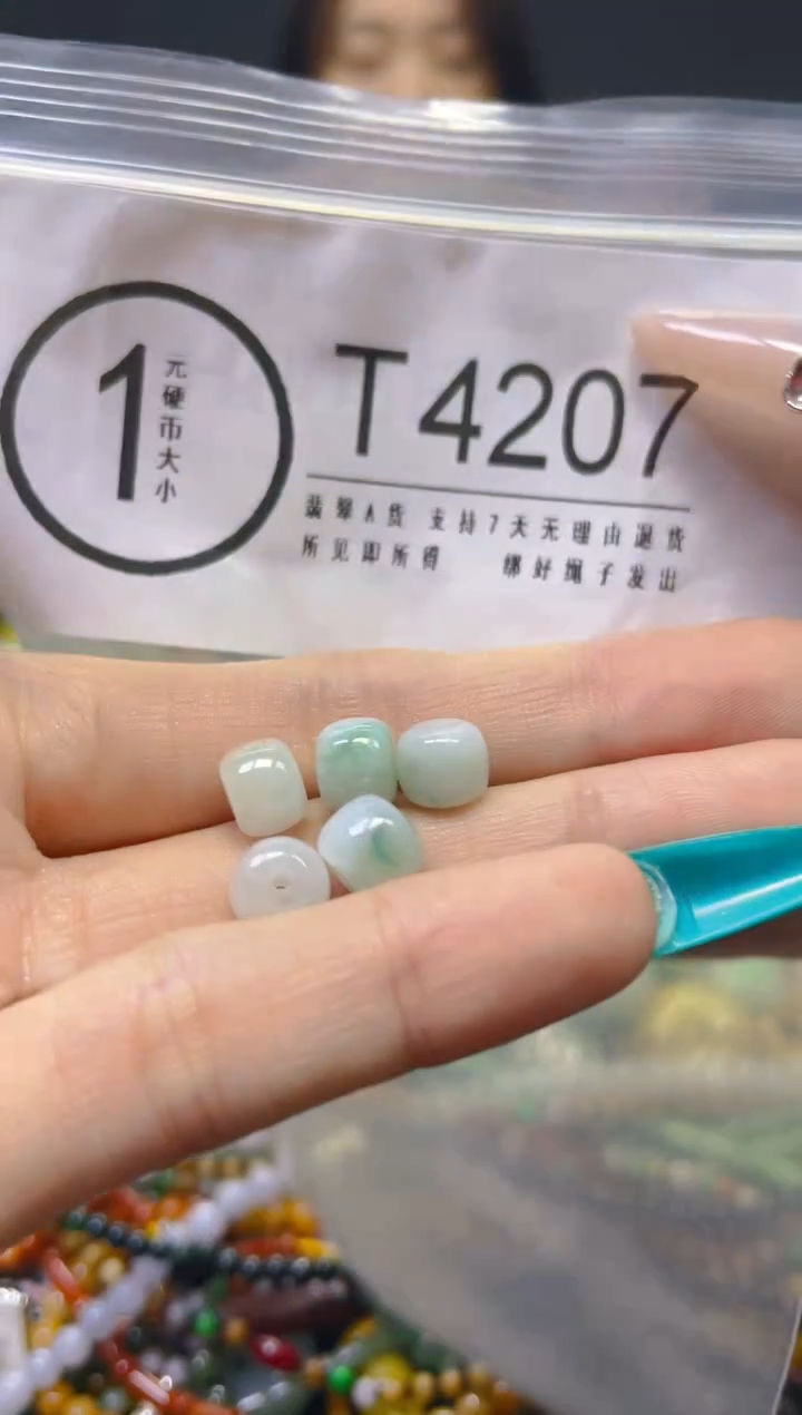 翡翠未镶嵌颈饰/T/翡翠A货，一件也是批发价