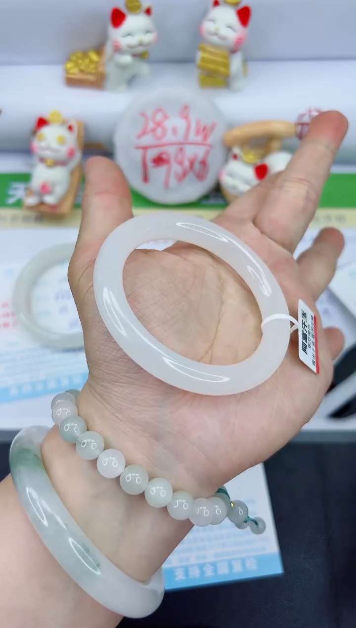 【闪购商品】石英质玉手镯未镶嵌1144-53.8