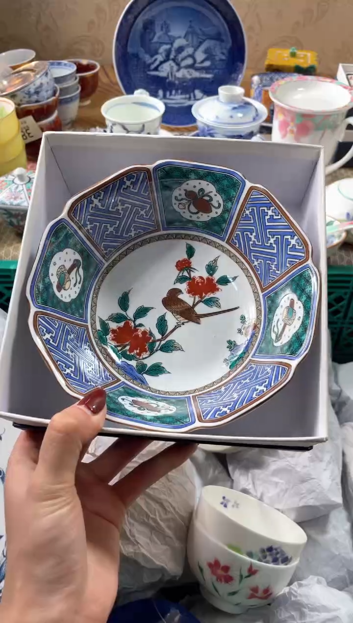 【闪购商品】盘瓷片满20米包邮一单一付