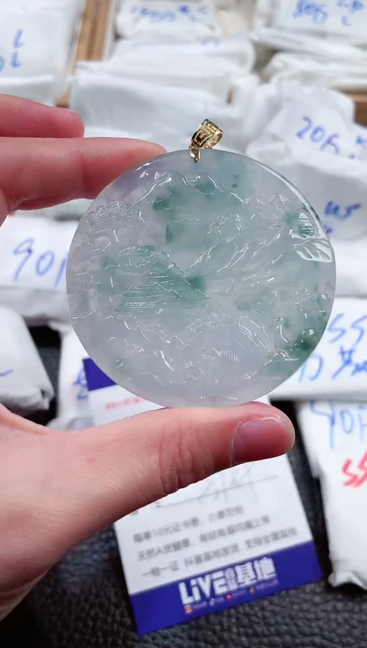 【闪购商品】翡翠颈饰18K金镶嵌00015981