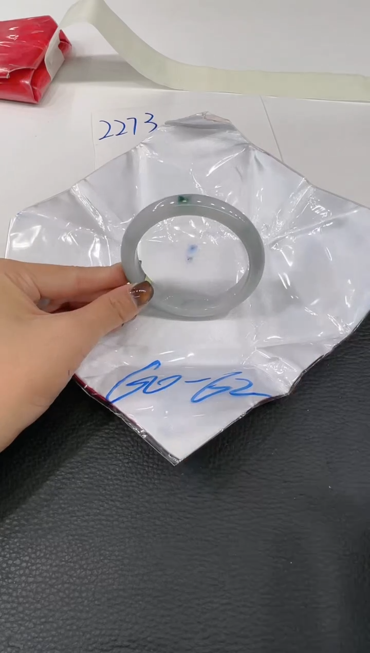 【闪购商品】翡翠手镯未镶嵌手镯