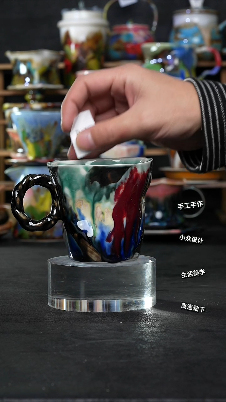 设计师款景德镇森涩手创陶瓷（食品级）453