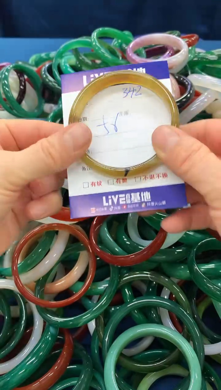 手镯玛瑙/玉髓未镶嵌342