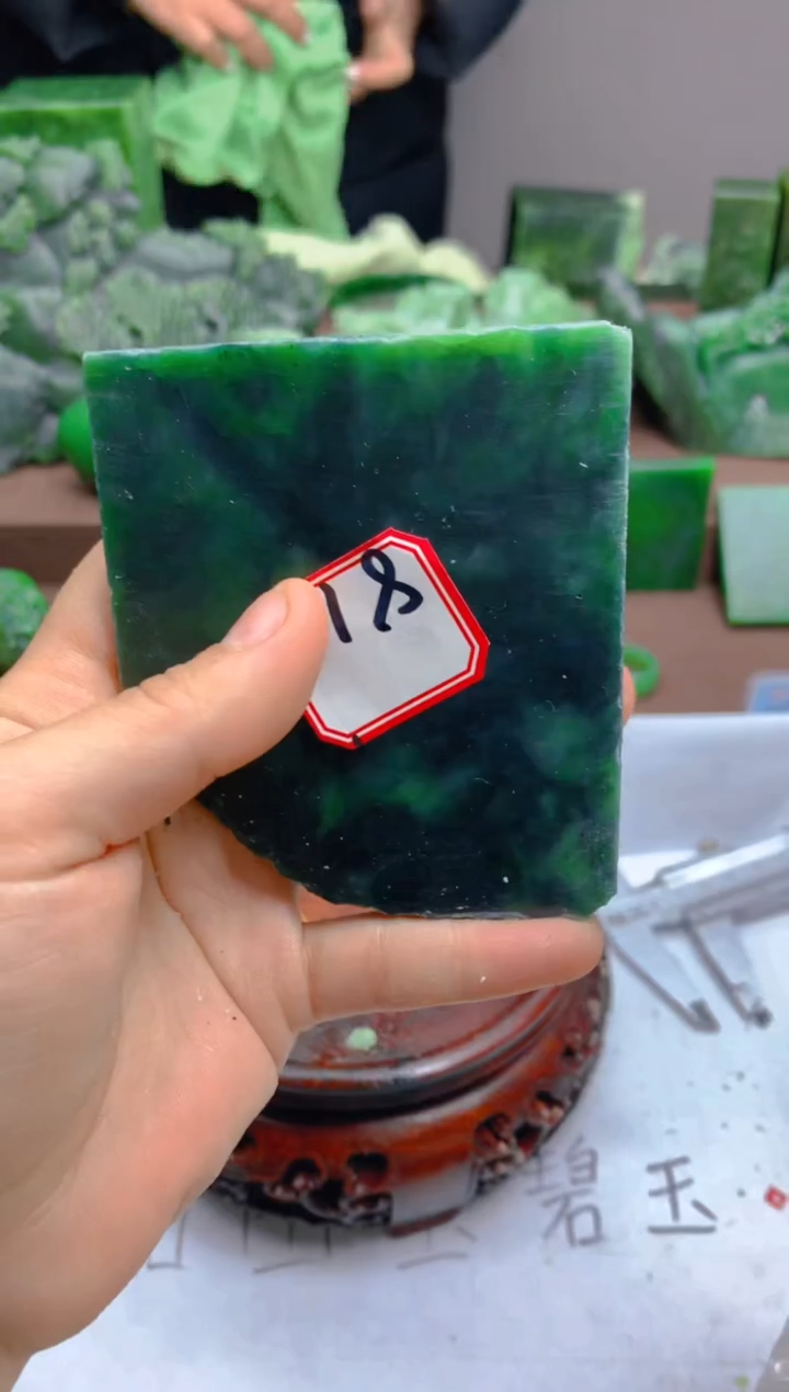 【闪购商品】和田玉未镶嵌珠宝半成品1