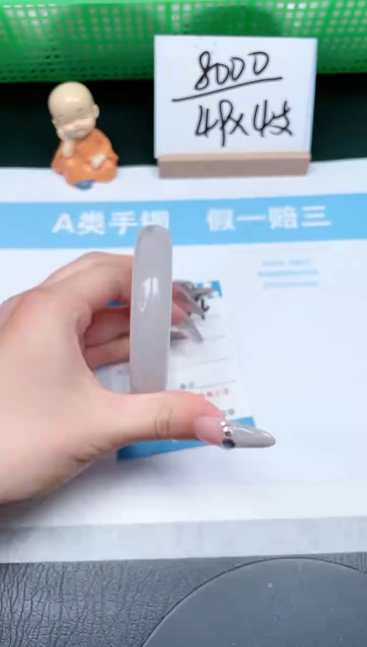 【闪购商品】石英质玉手镯未镶嵌54-59