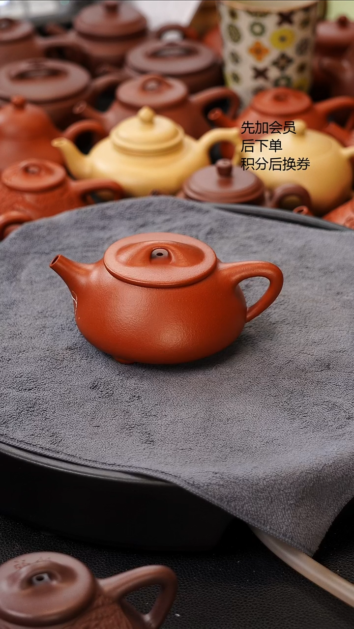 茶壶紫砂严*微瑕景舟石瓢180cc  小煤窑生砂朱泥