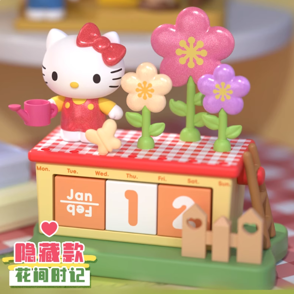 【直播】布鲁可嗒豆FUN系列梦境手办玩具礼物潮玩模型盲盒暖春序章