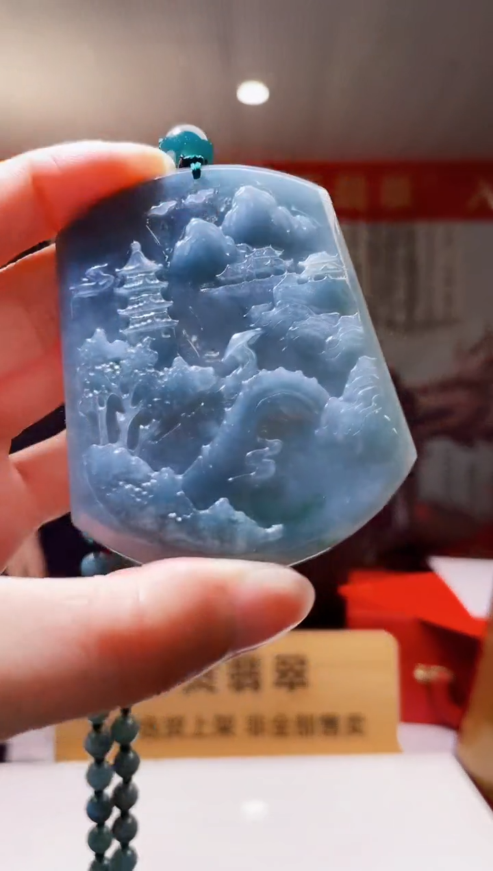 未镶嵌定制翡翠Z-@@QJXT1217015（多样性发其一）